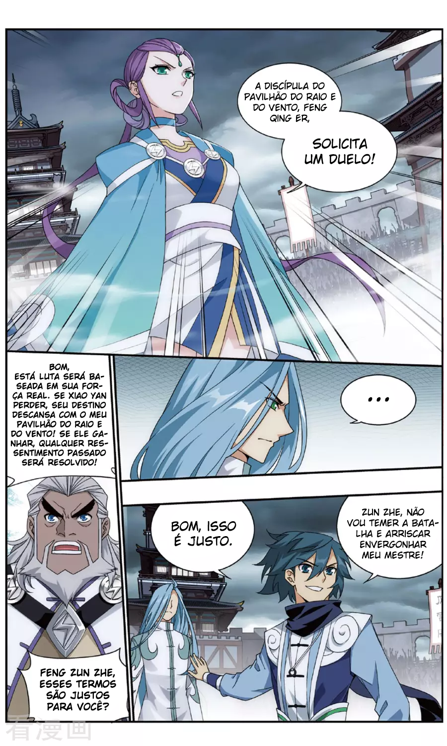 Fights Breaking Through The Heavens – Capítulo 239 page 21