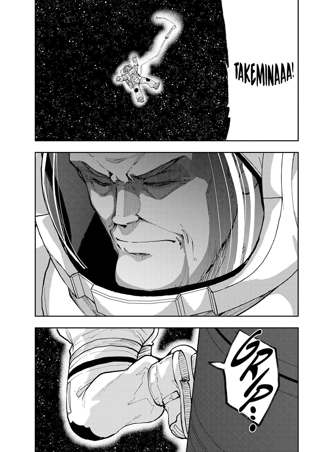 Zombie 100 ~Zombie ni Naru Made ni Shitai 100 no Koto~ – Capítulo 66.2 page 21
