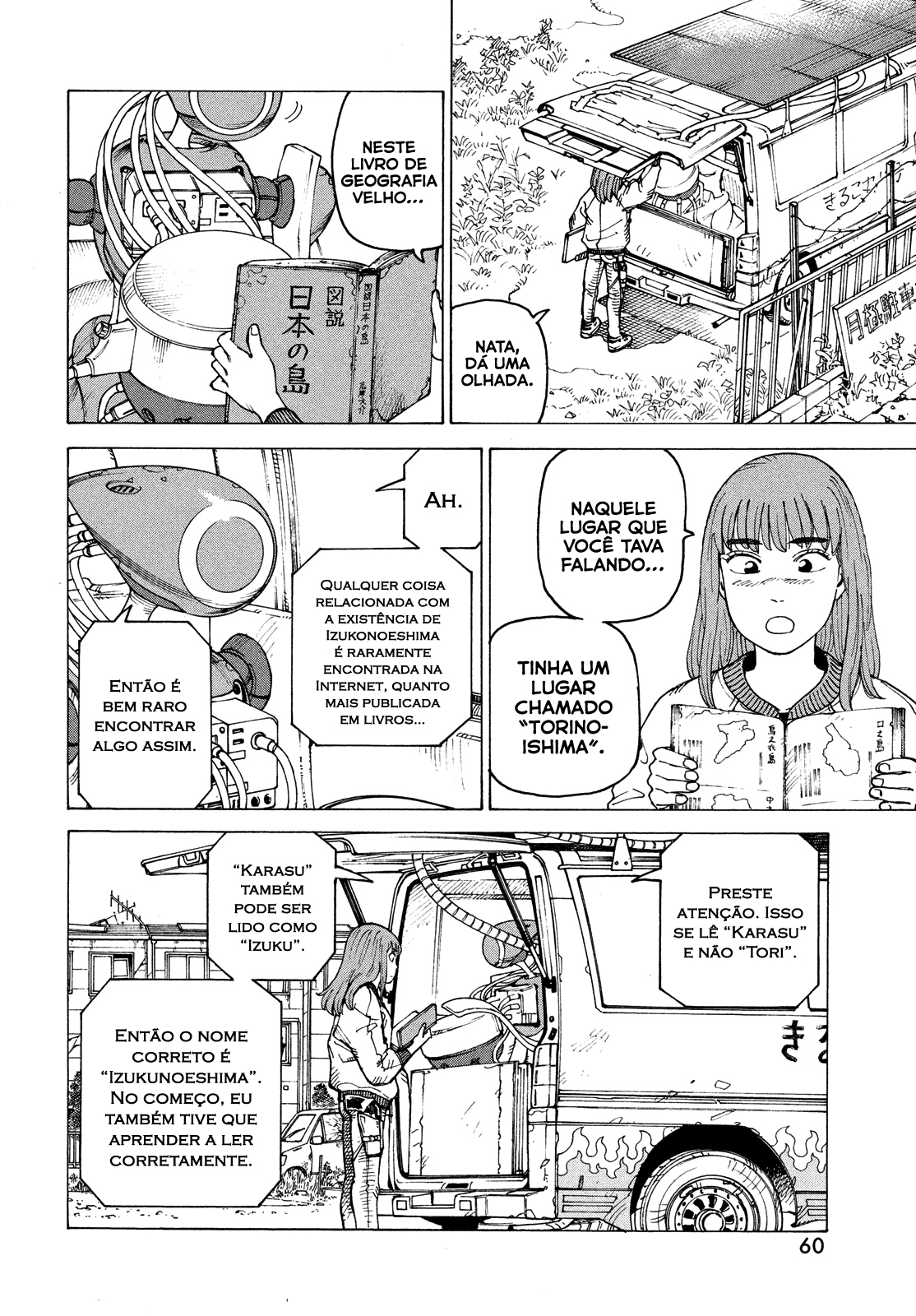 Tengoku Daimakyou – Capítulo 61 page 21