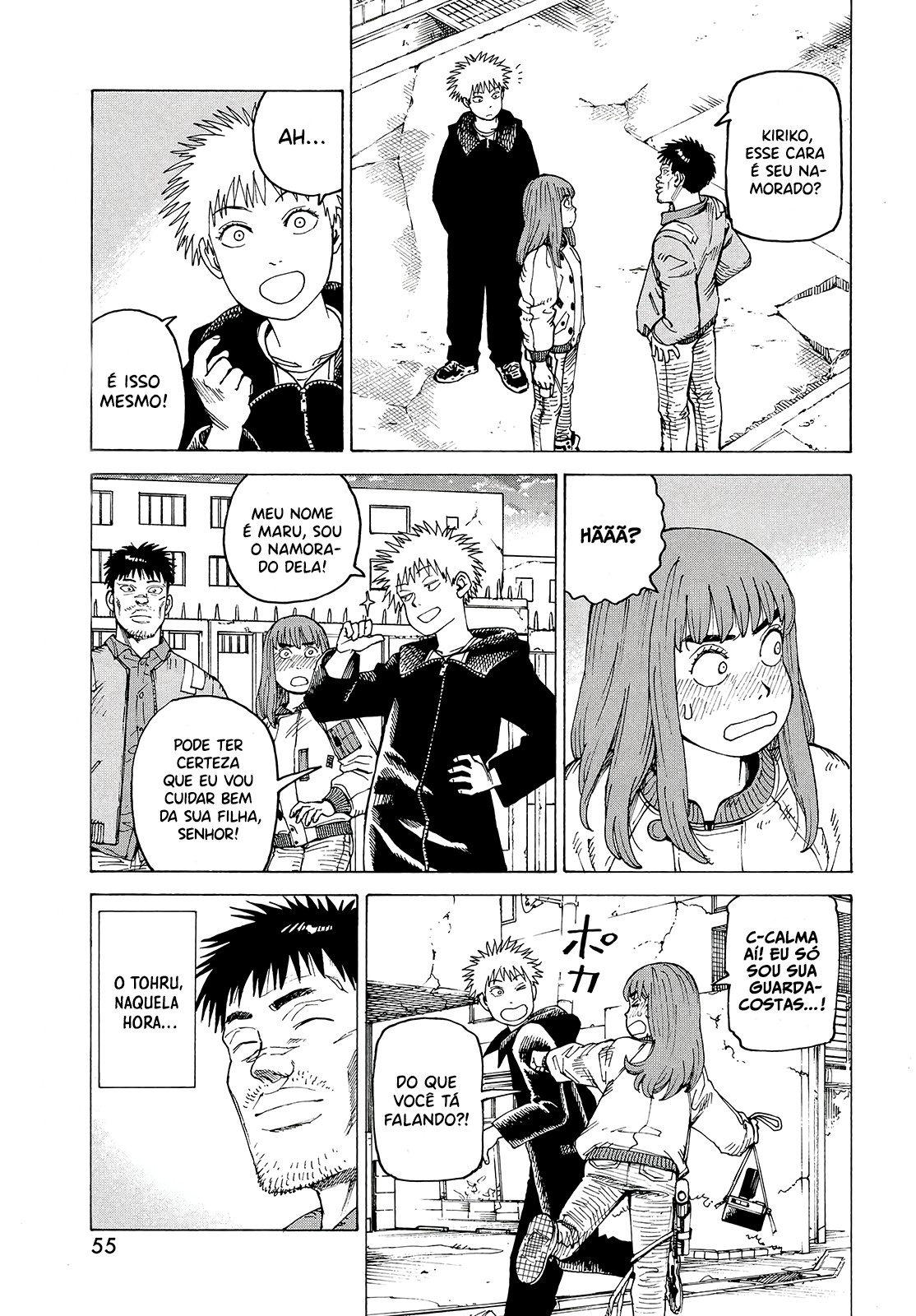Tengoku Daimakyou – Capítulo 64 page 21