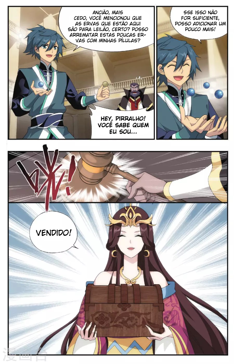 Fights Breaking Through The Heavens – Capítulo 192 page 21