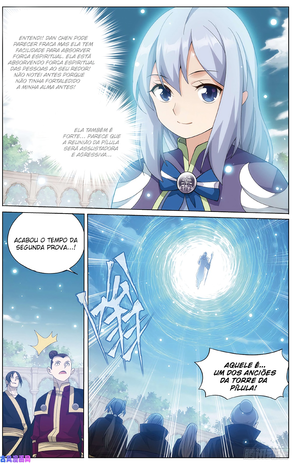 Fights Breaking Through The Heavens – Capítulo 278 page 21