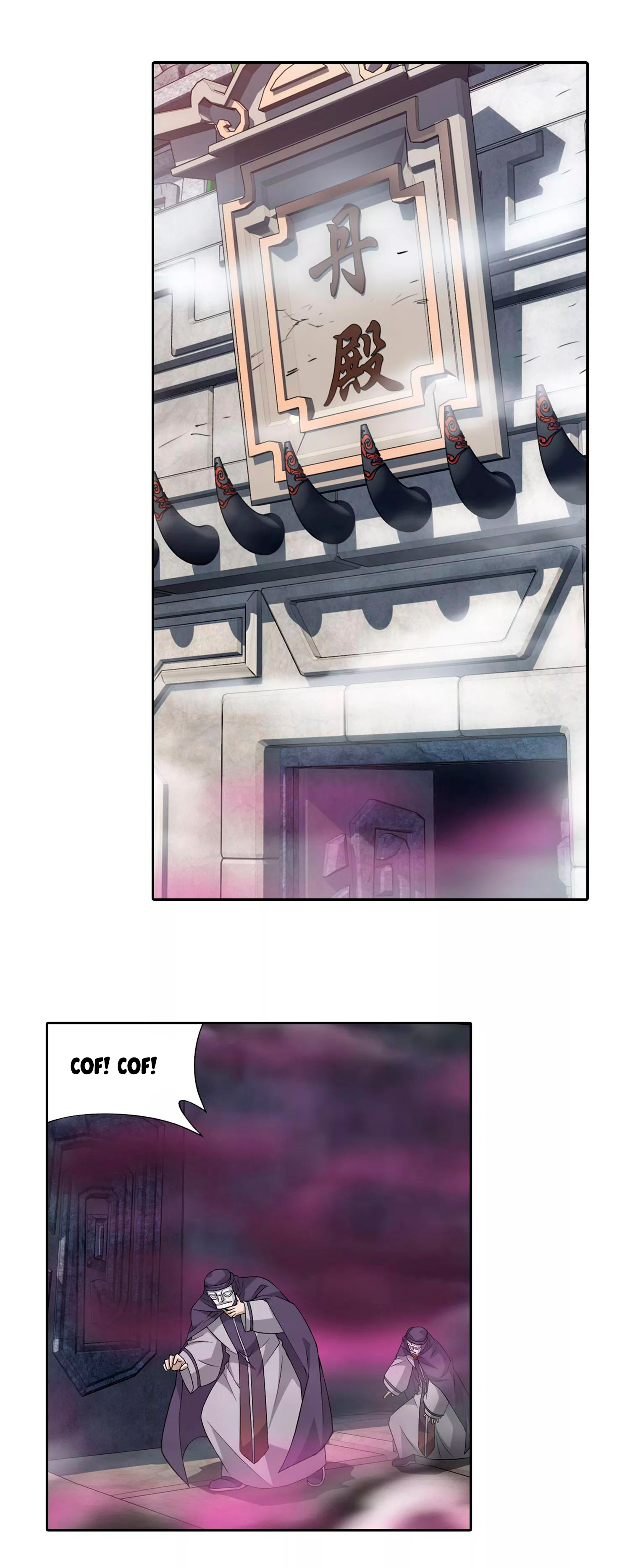 Fights Breaking Through The Heavens – Capítulo 312 page 21