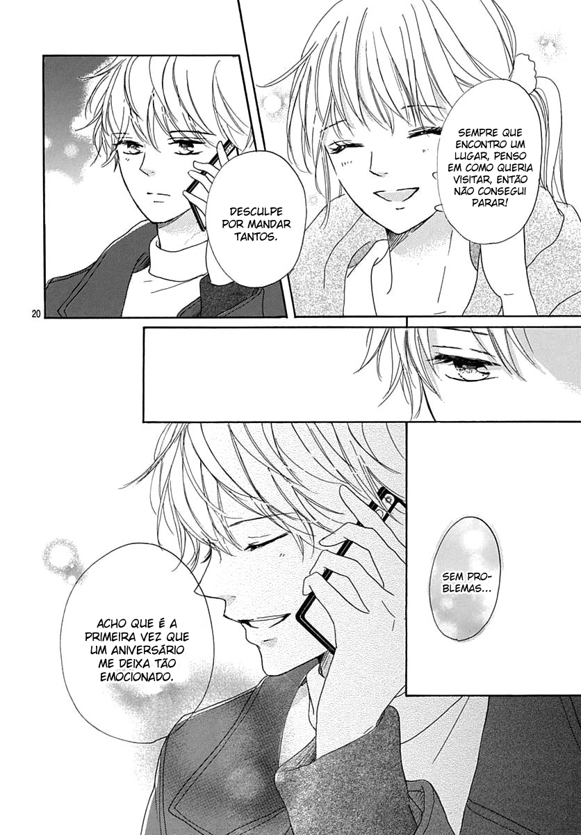 Dakishimete Tsuide ni Kiss mo – Capítulo 17 page 21