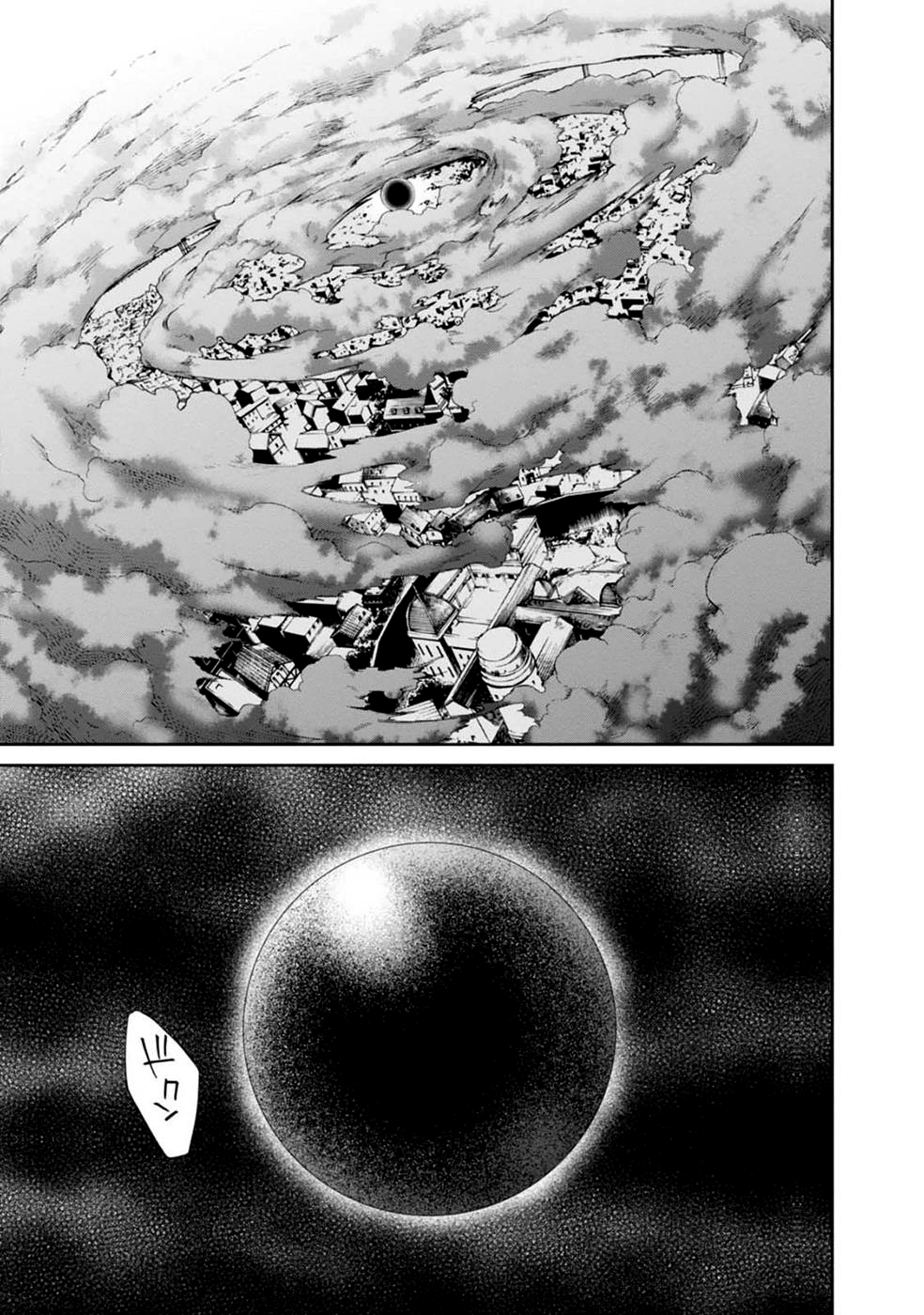 A Reencarnação do Vagabundo: Vou dar meu melhor se for para outro mundo – Capítulo 16 page 21