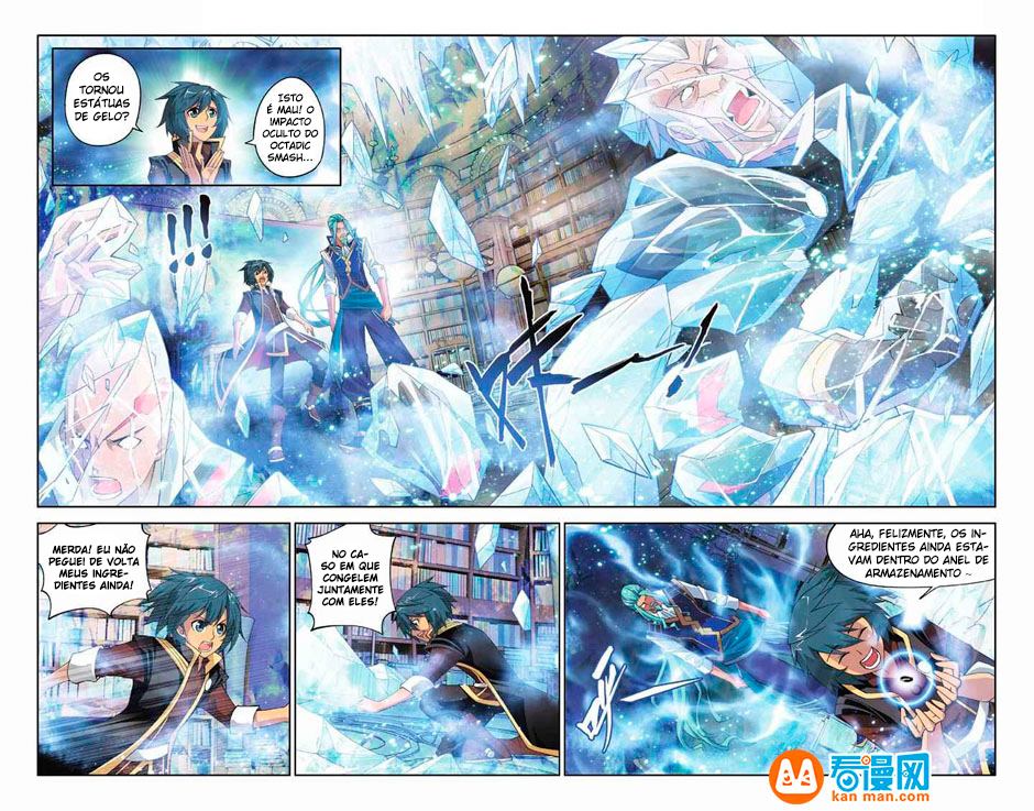 Fights Breaking Through The Heavens – Capítulo 38 page 22