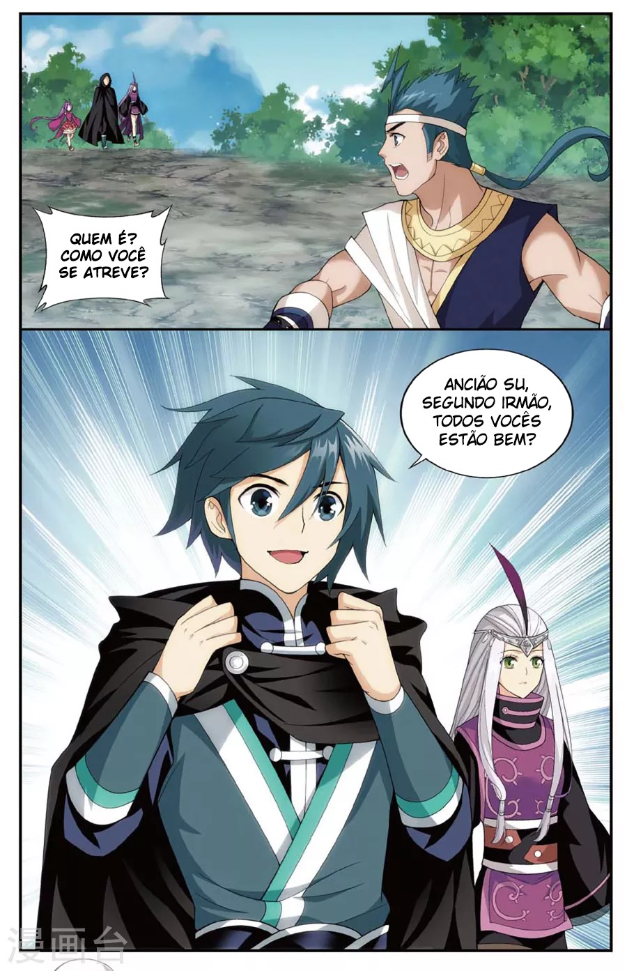Fights Breaking Through The Heavens – Capítulo 197 page 22