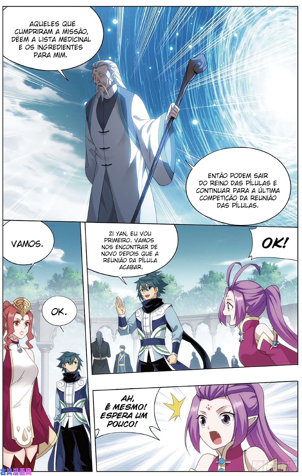 Fights Breaking Through The Heavens – Capítulo 278 page 22