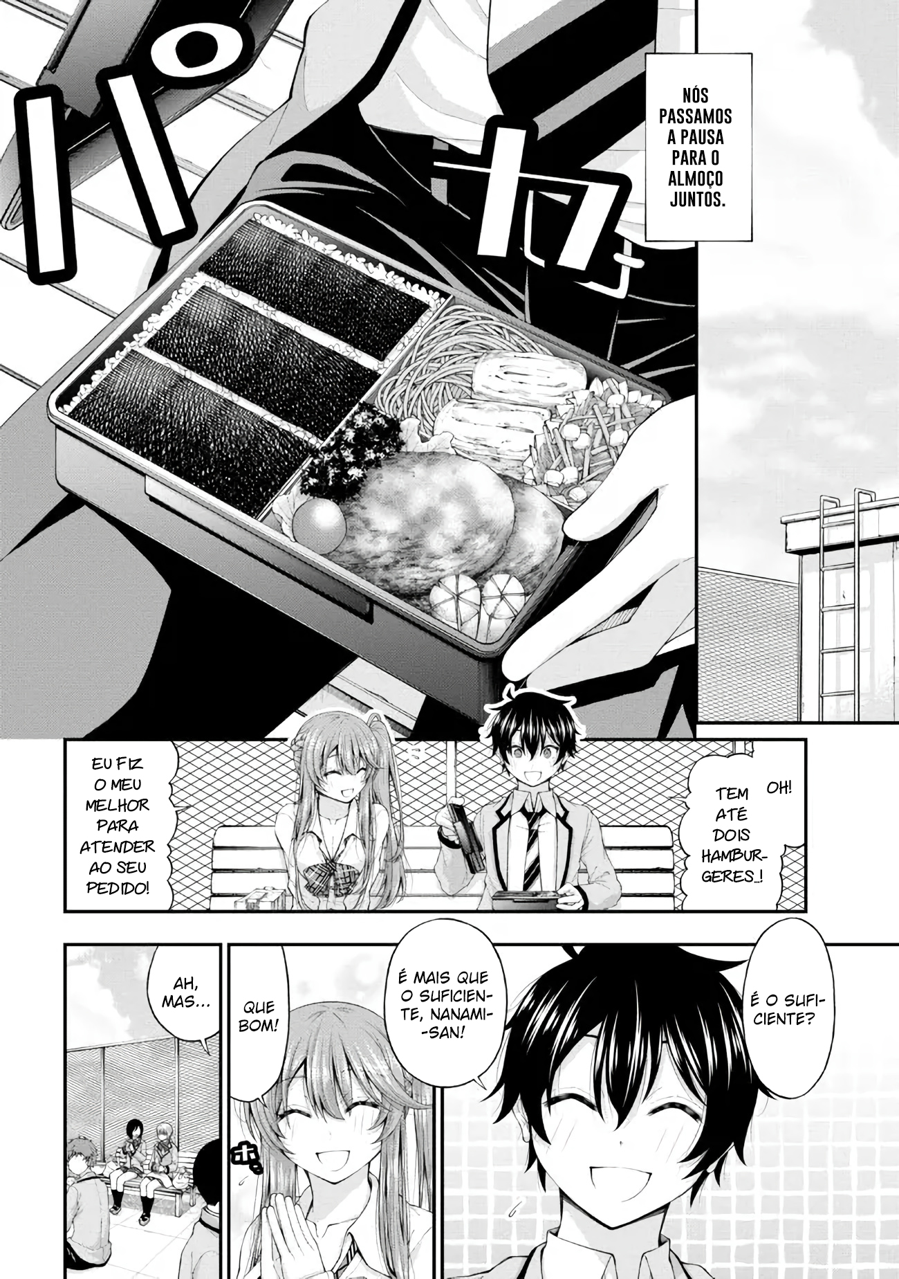 An Introvert’s Hookup Hiccups: This Gyaru Is Head Over Heels for Me! – Capítulo 5 page 22