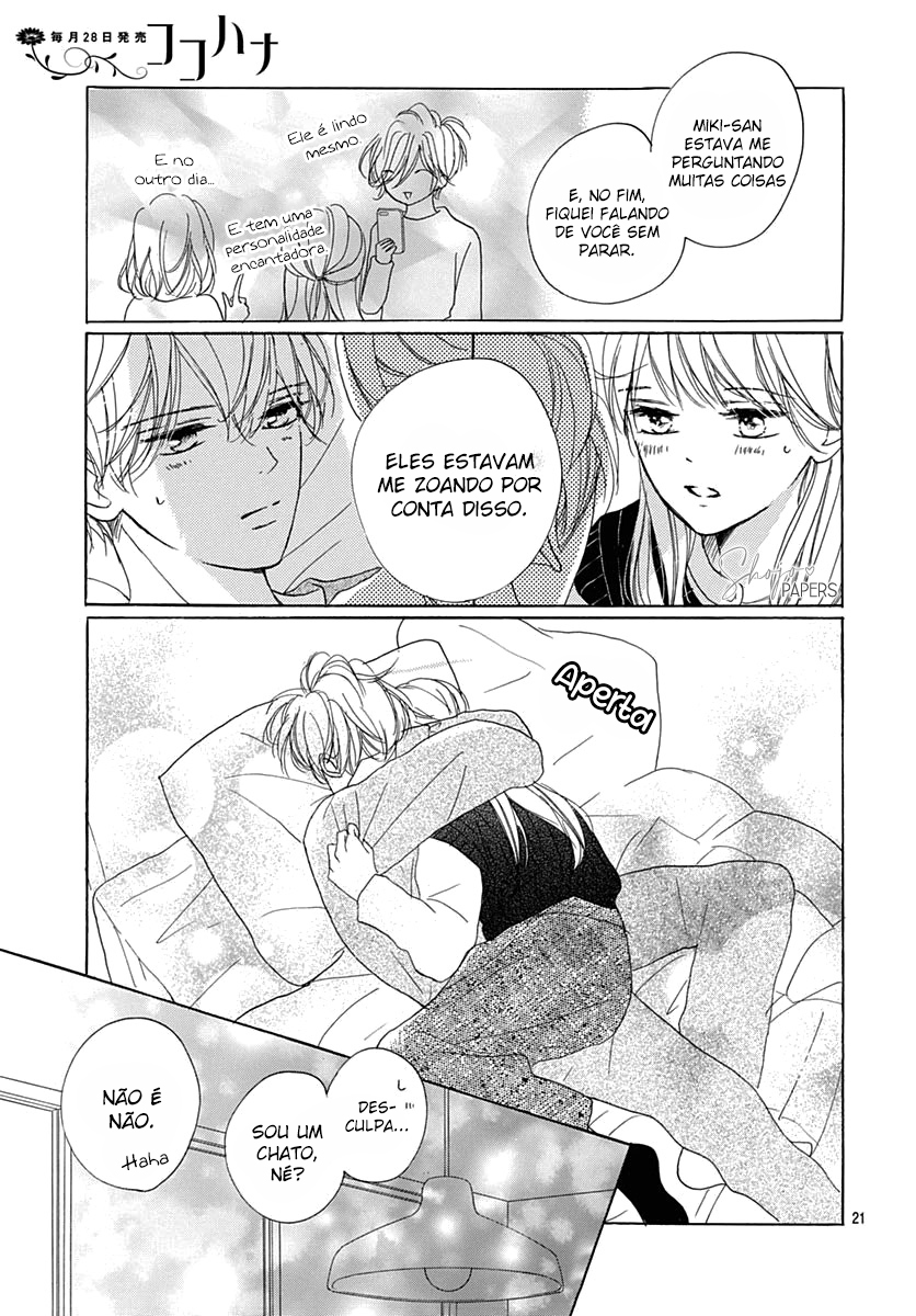 Dakishimete Tsuide ni Kiss mo – Capítulo 22 page 22