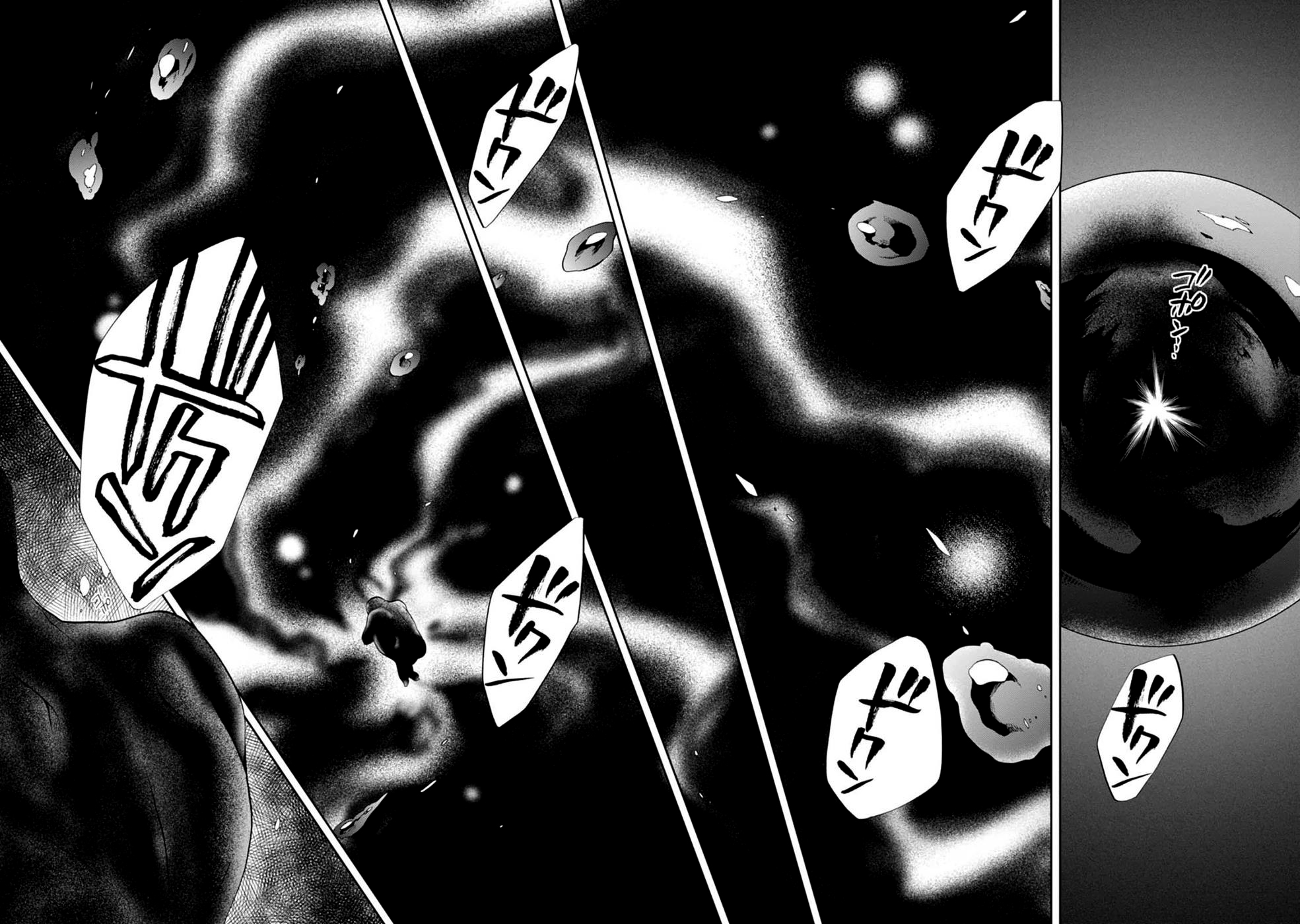A Reencarnação do Vagabundo: Vou dar meu melhor se for para outro mundo – Capítulo 16 page 22