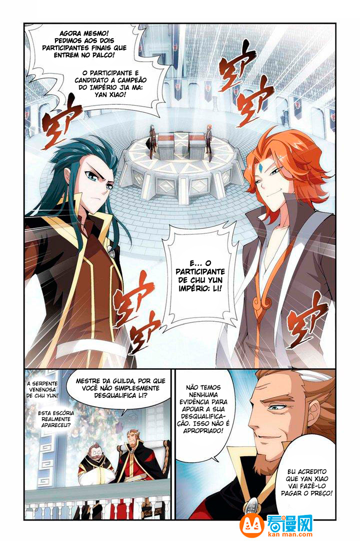 Fights Breaking Through The Heavens – Capítulo 70 page 23