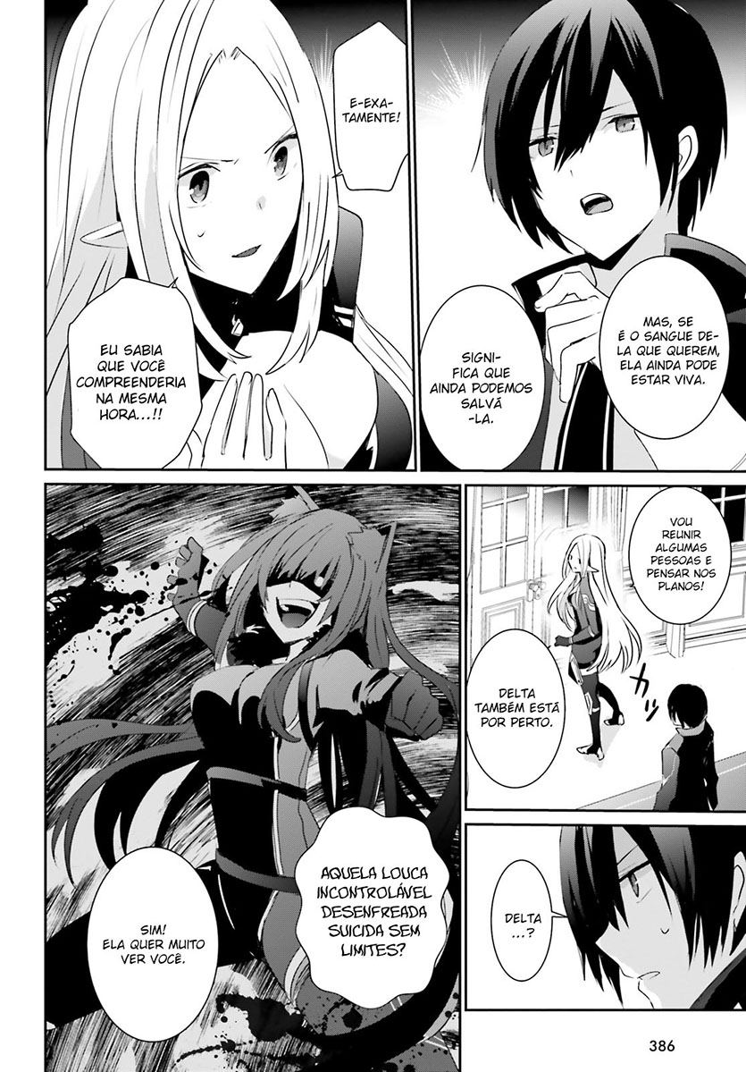 The Eminence in Shadow – Capítulo 4 page 23