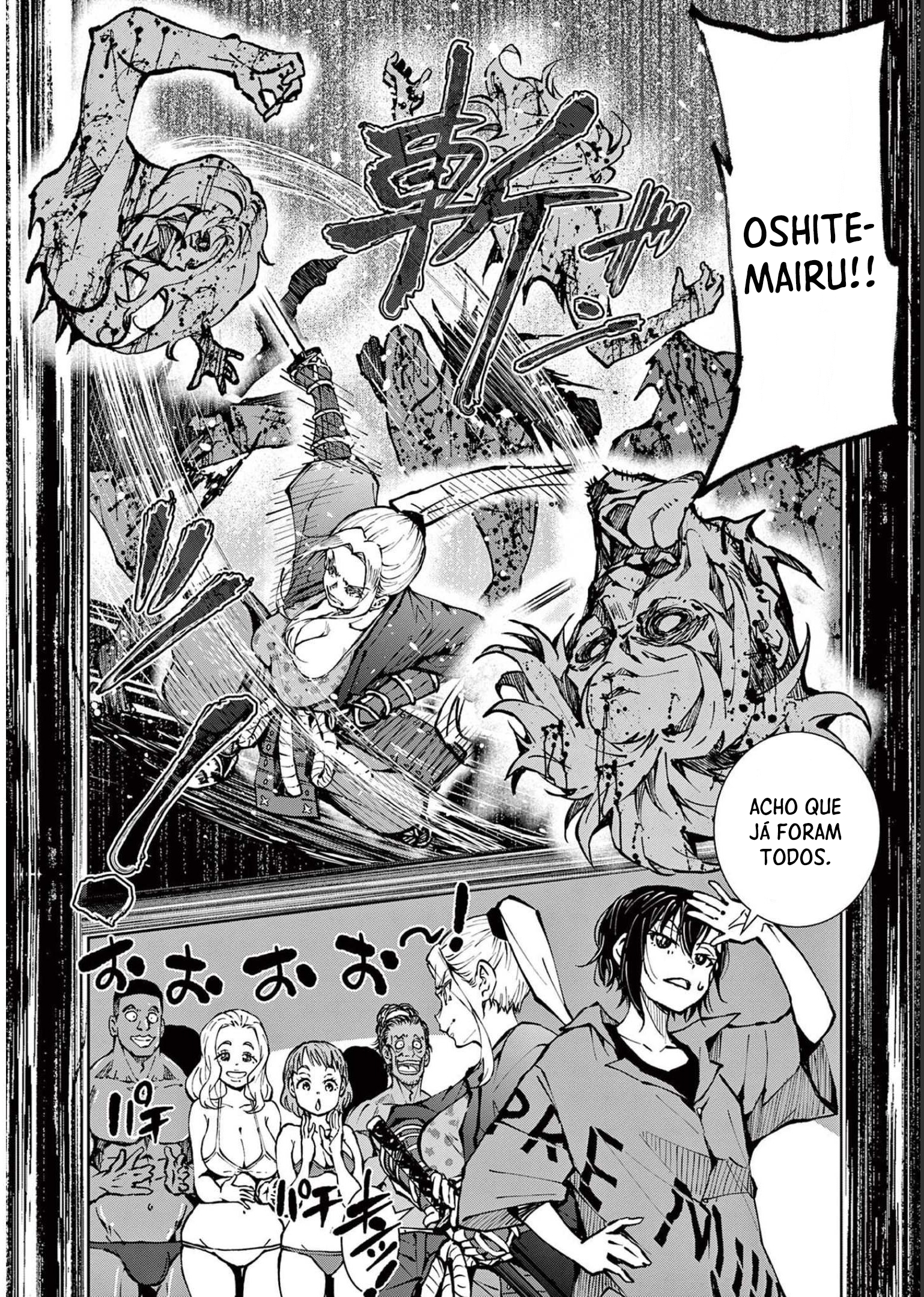 Zombie 100 ~Zombie ni Naru Made ni Shitai 100 no Koto~ – Capítulo 42 page 24