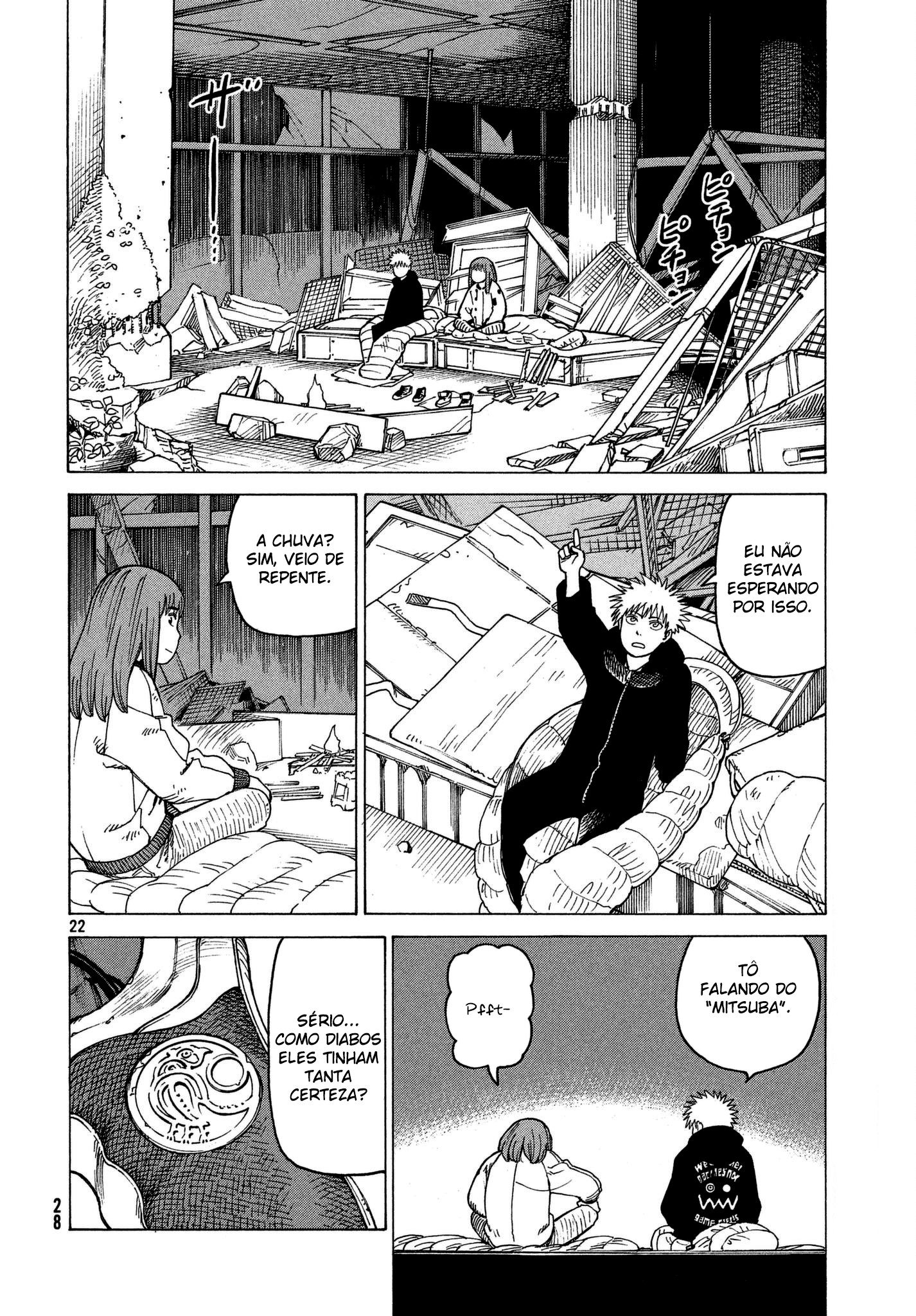 Tengoku Daimakyou – Capítulo 12 page 24