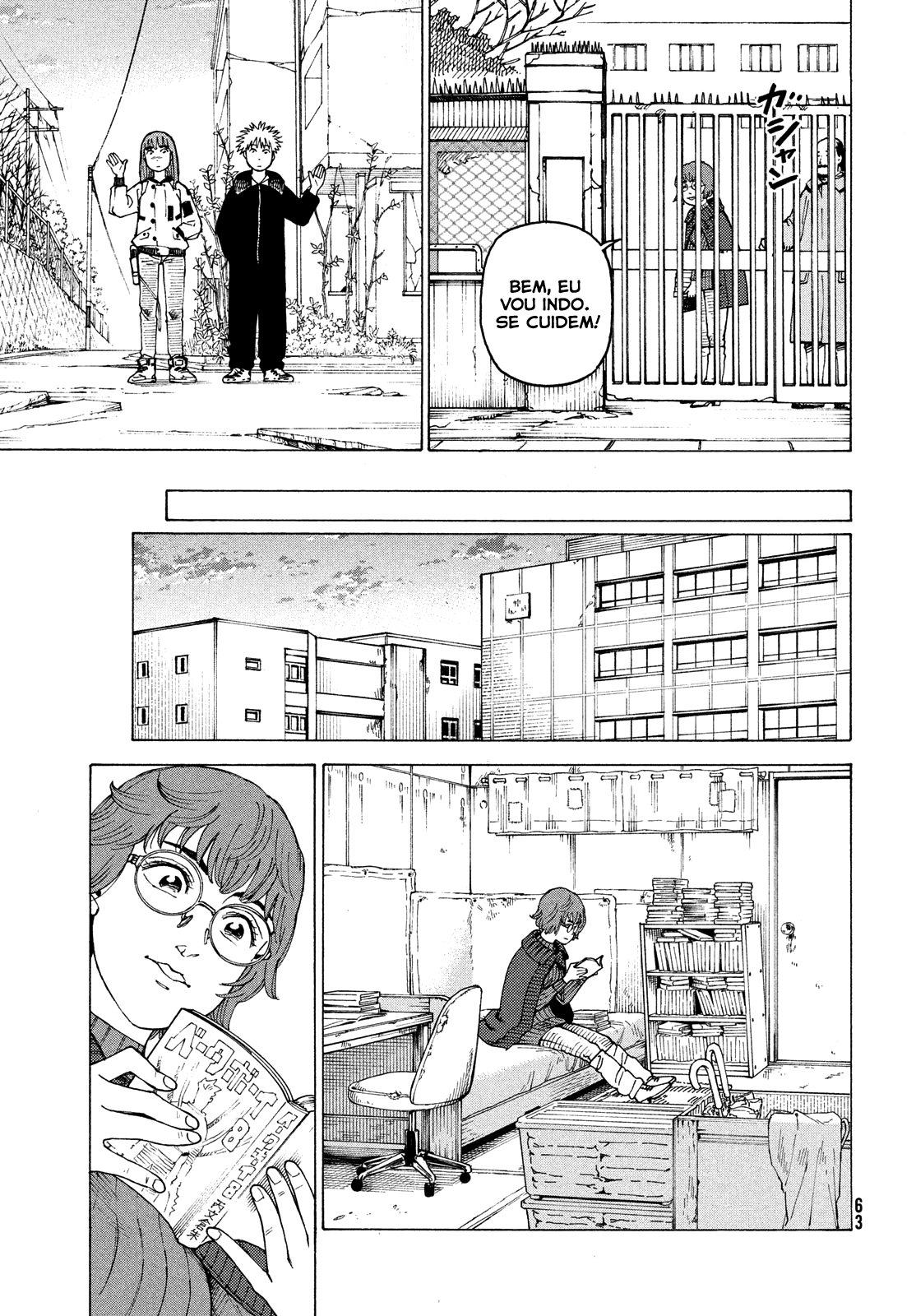 Tengoku Daimakyou – Capítulo 61 page 24
