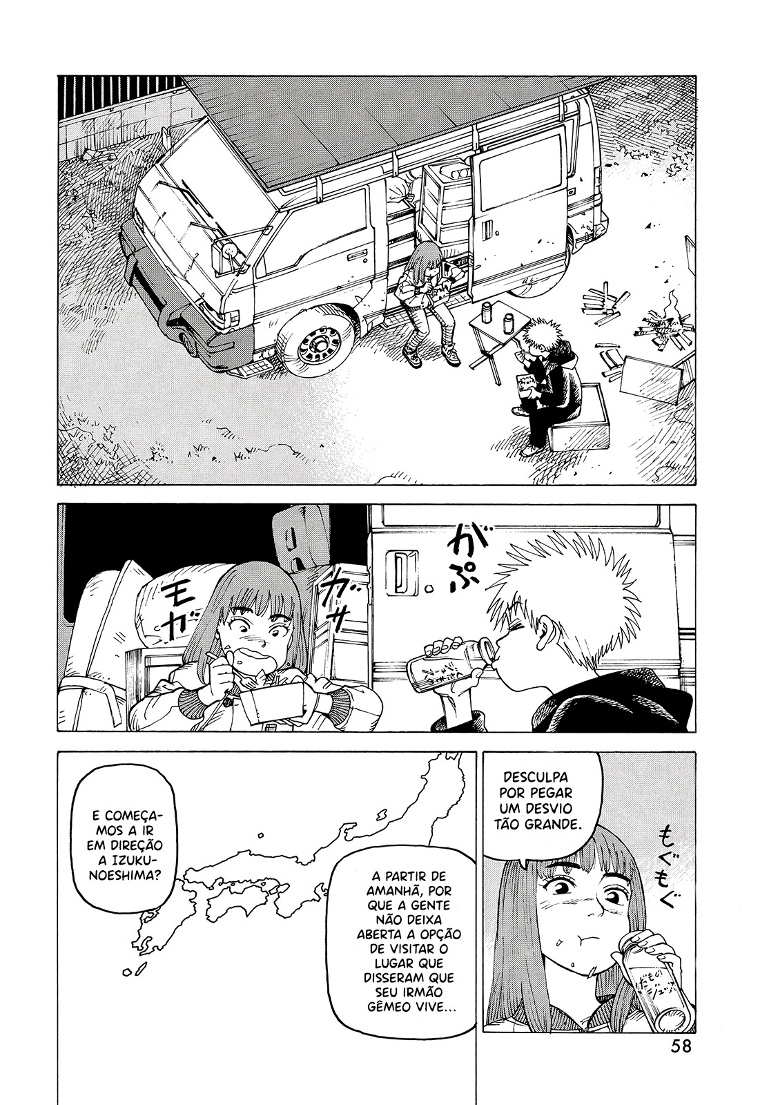 Tengoku Daimakyou – Capítulo 64 page 24