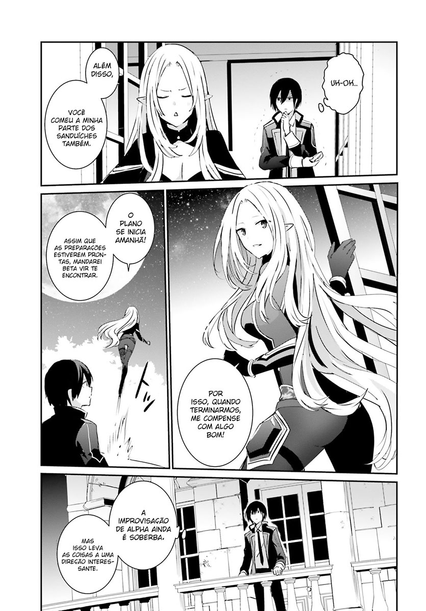 The Eminence in Shadow – Capítulo 4 page 24