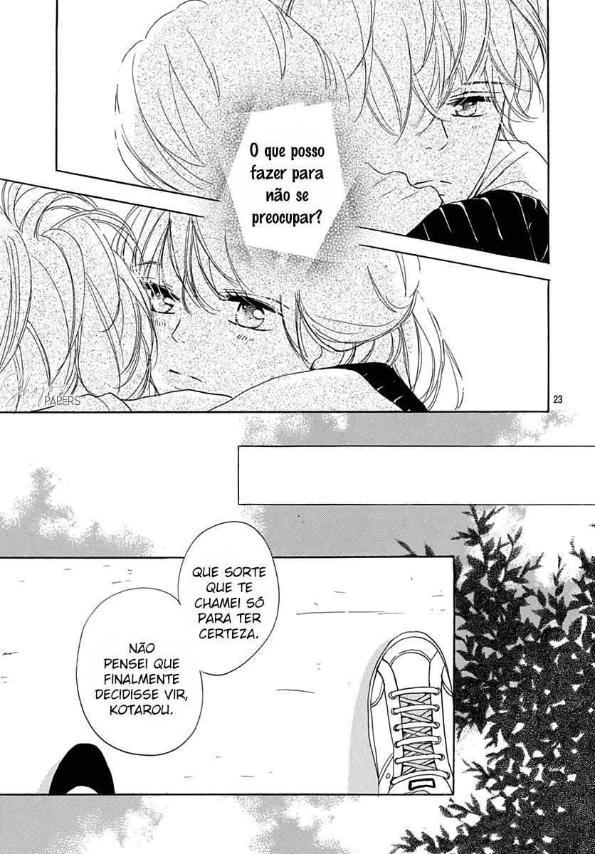 Dakishimete Tsuide ni Kiss mo – Capítulo 22 page 24
