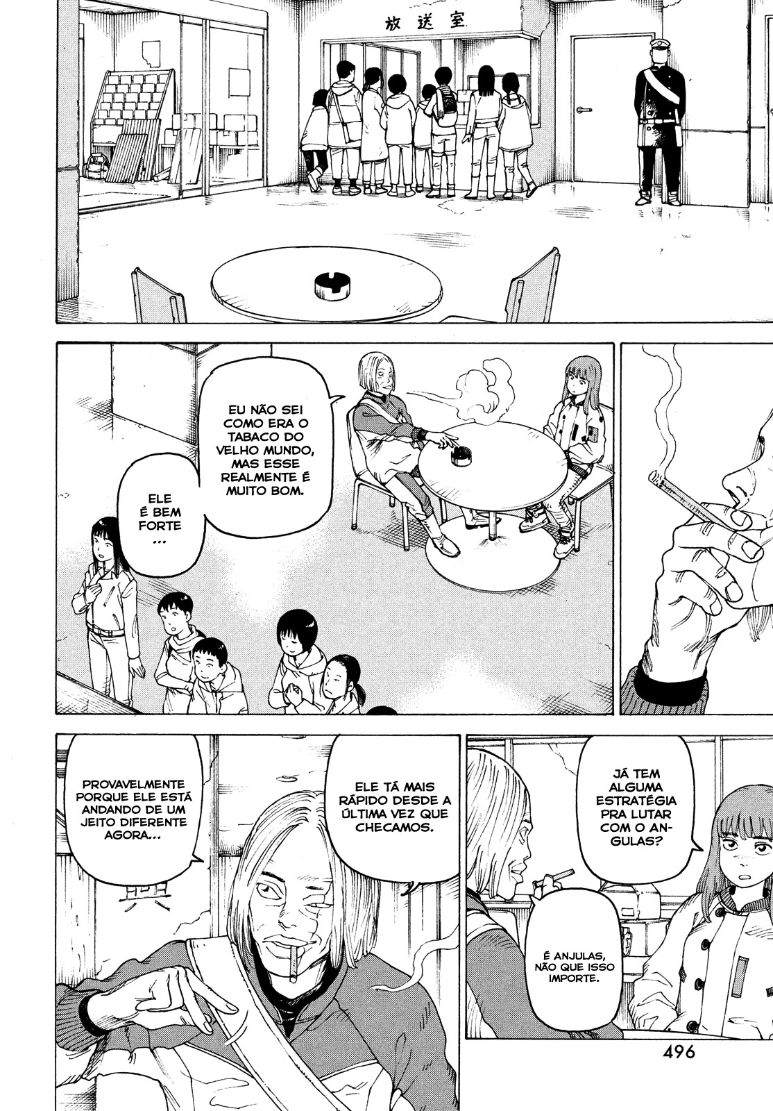 Tengoku Daimakyou – Capítulo 53 page 25