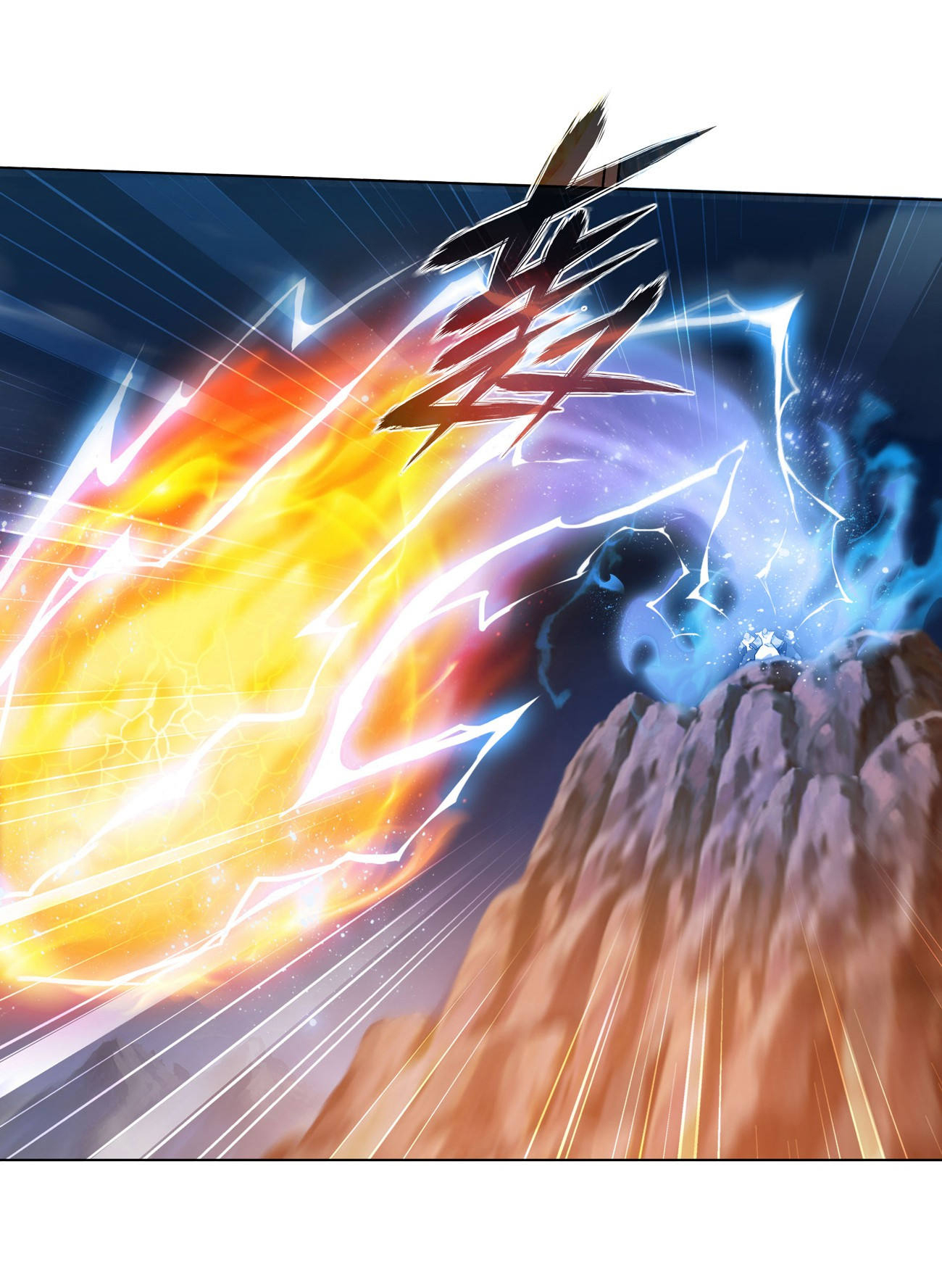 Fights Breaking Through The Heavens – Capítulo 304 page 25