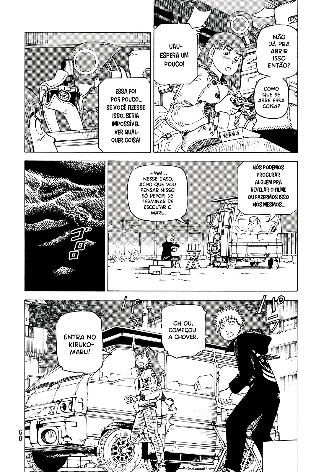 Tengoku Daimakyou – Capítulo 64 page 26