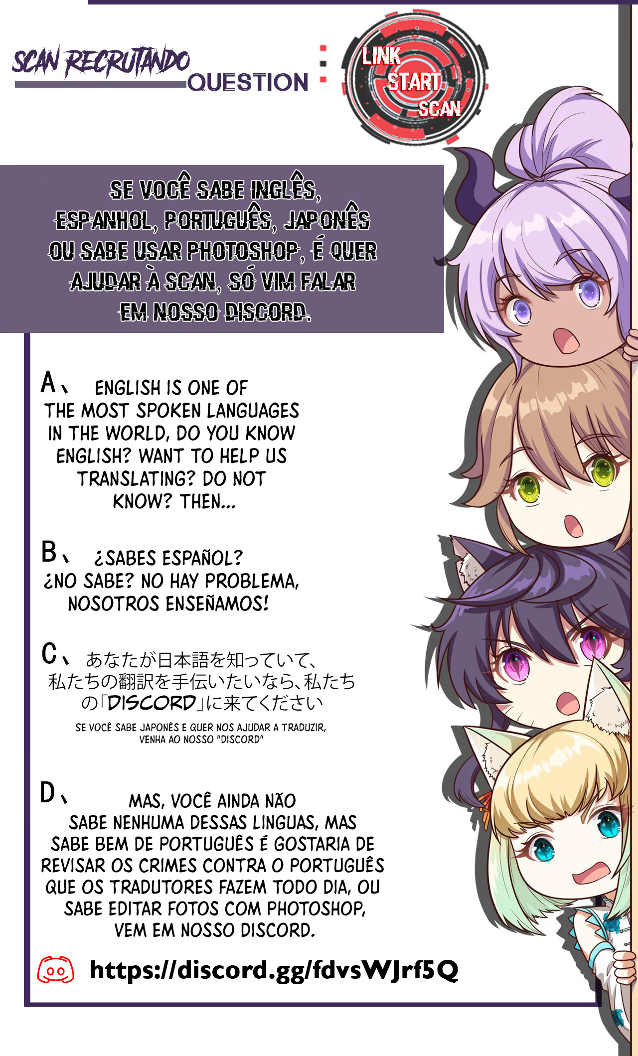 An Introvert’s Hookup Hiccups: This Gyaru Is Head Over Heels for Me! – Capítulo 5 page 26