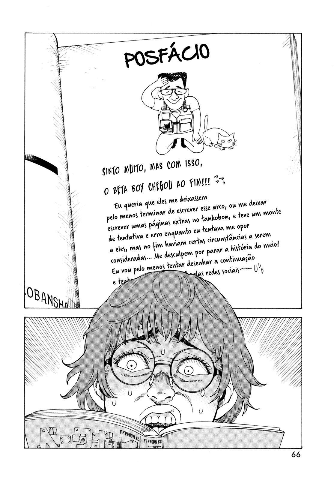 Tengoku Daimakyou – Capítulo 61 page 27