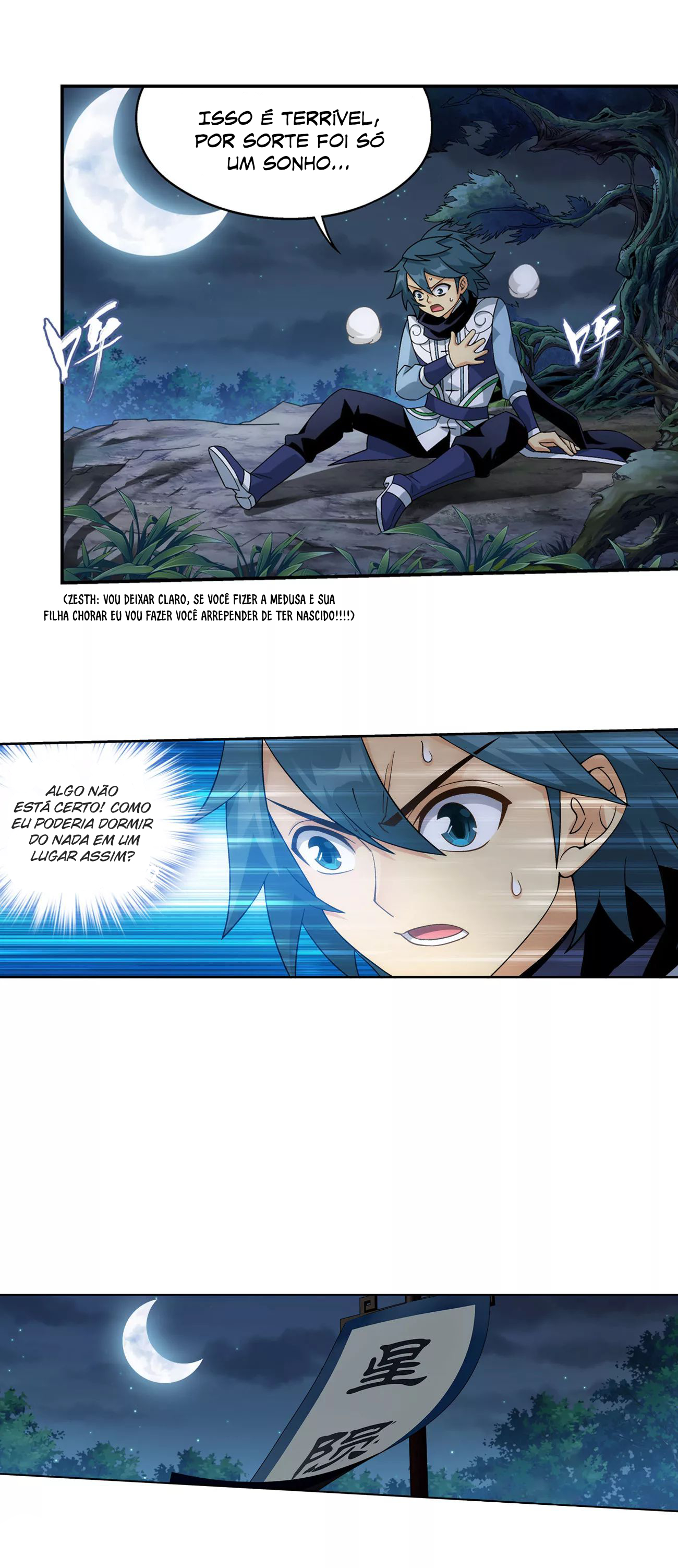 Fights Breaking Through The Heavens – Capítulo 305 page 27