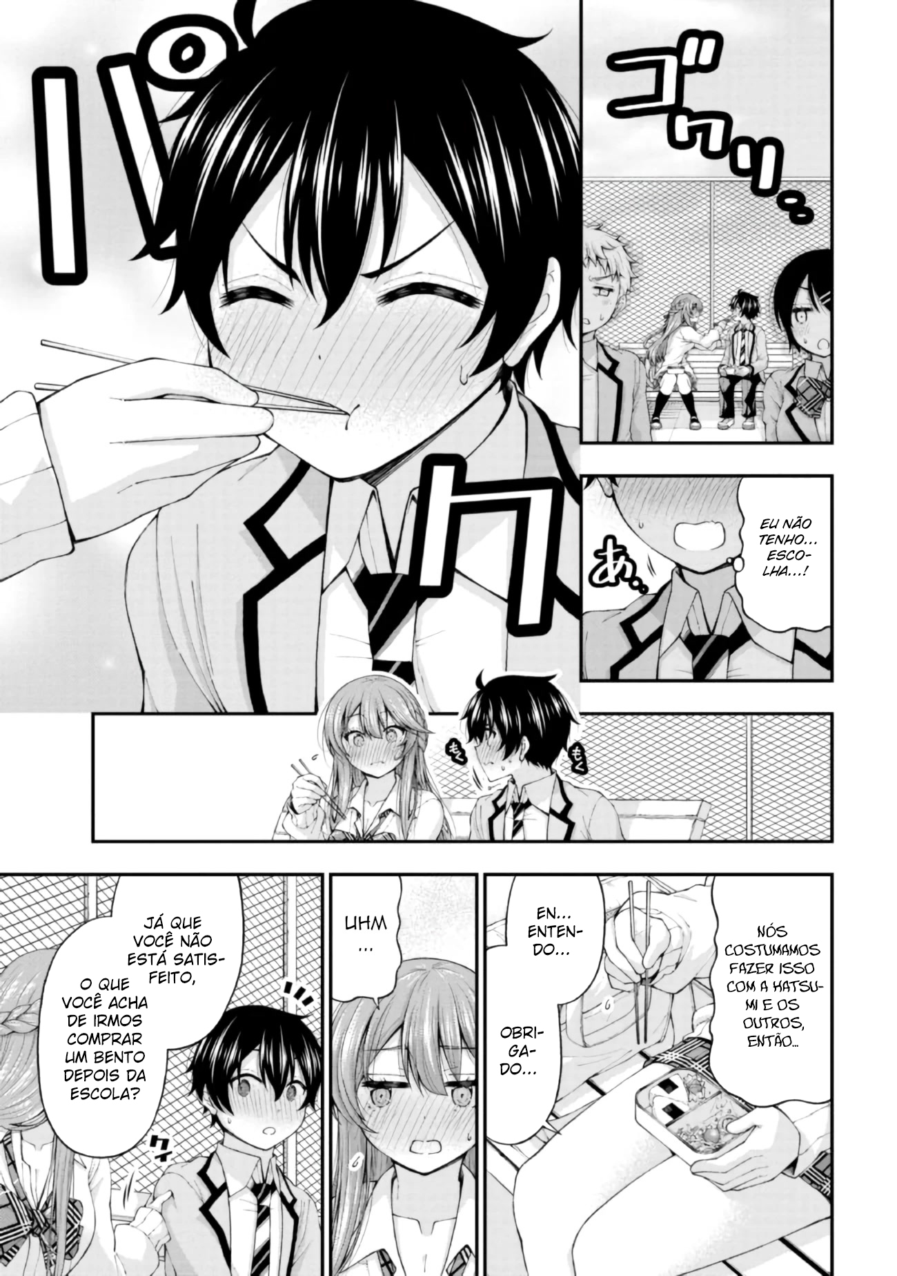 An Introvert’s Hookup Hiccups: This Gyaru Is Head Over Heels for Me! – Capítulo 3 page 27