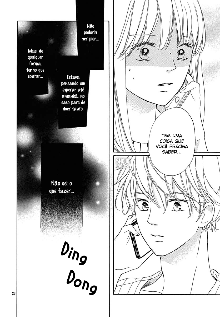 Dakishimete Tsuide ni Kiss mo – Capítulo 17 page 27