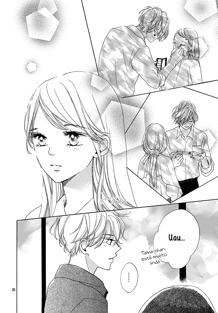 Dakishimete Tsuide ni Kiss mo – Capítulo 22 page 27