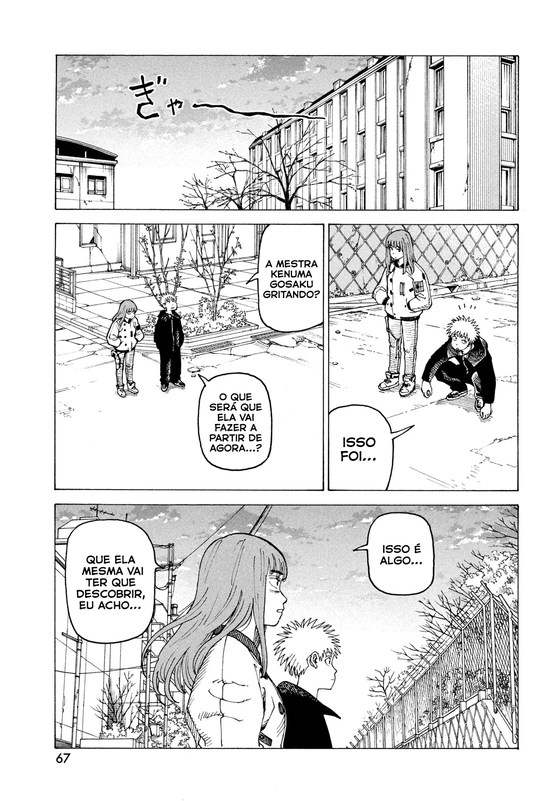 Tengoku Daimakyou – Capítulo 61 page 28