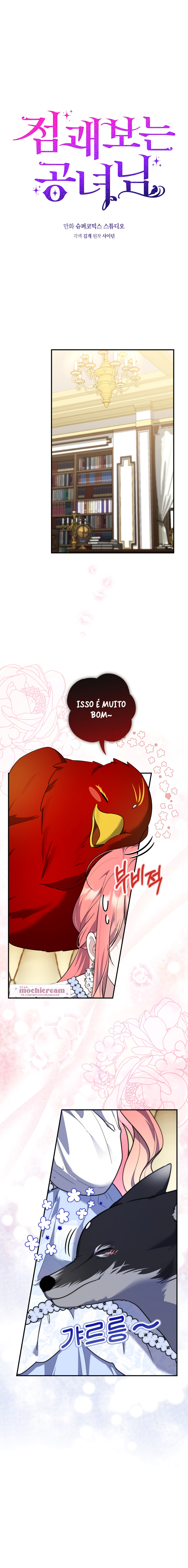 Fortune-Telling Lady – Capítulo 35 page 2