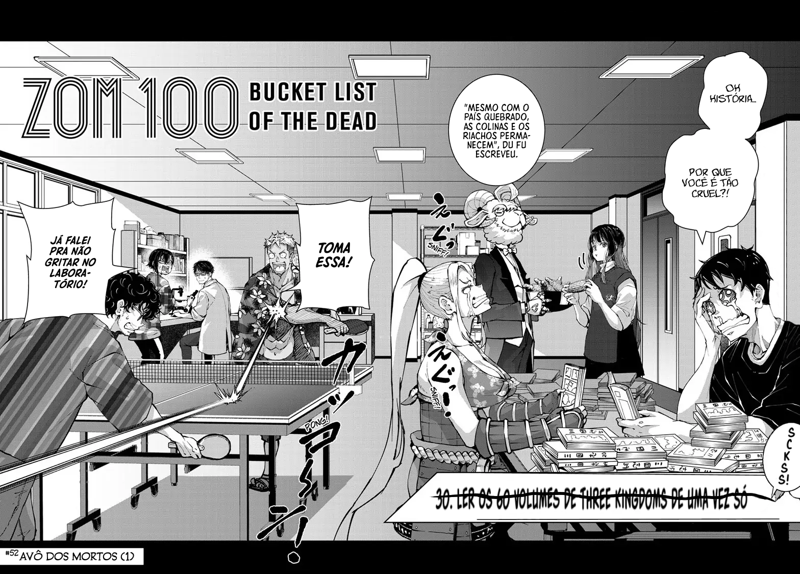 Zombie 100 ~Zombie ni Naru Made ni Shitai 100 no Koto~ – Capítulo 52 page 2