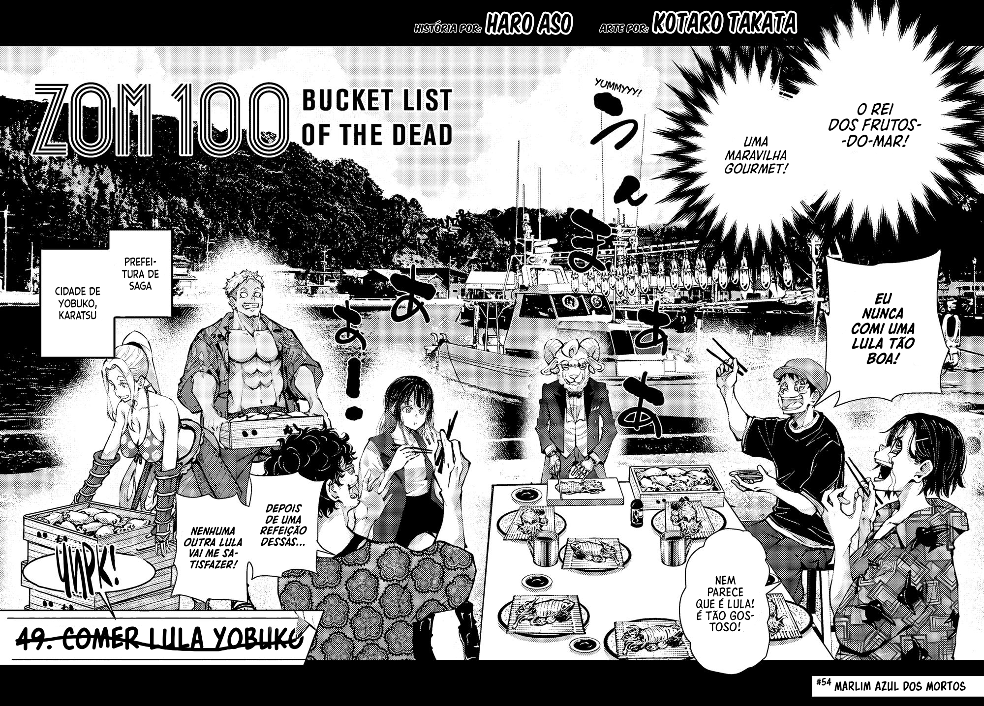 Zombie 100 ~Zombie ni Naru Made ni Shitai 100 no Koto~ – Capítulo 54 page 2