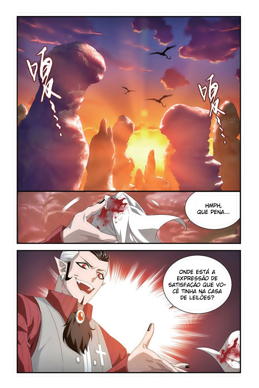 Fights Breaking Through The Heavens – Capítulo 103 page 2