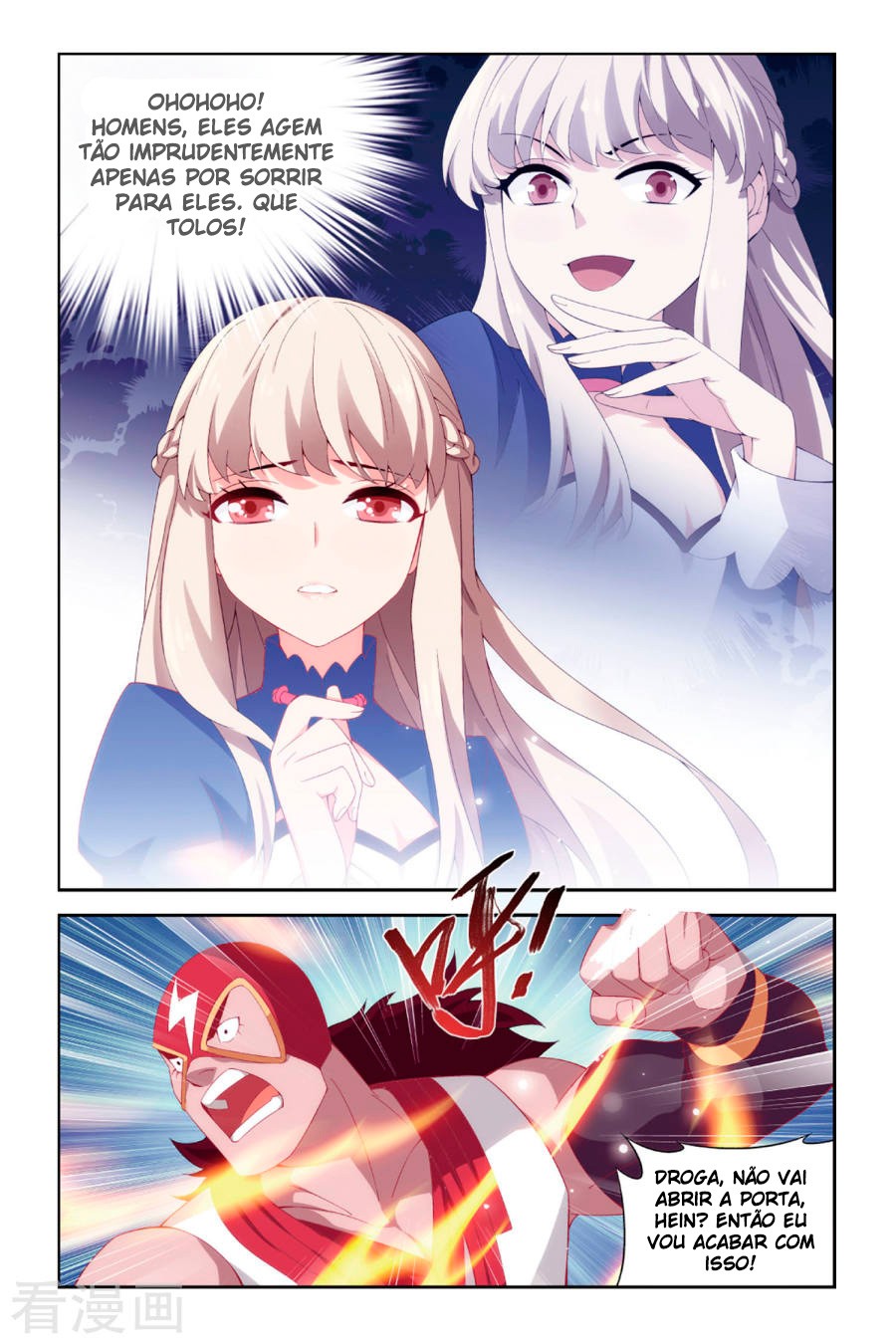 Fights Breaking Through The Heavens – Capítulo 127.2 page 2