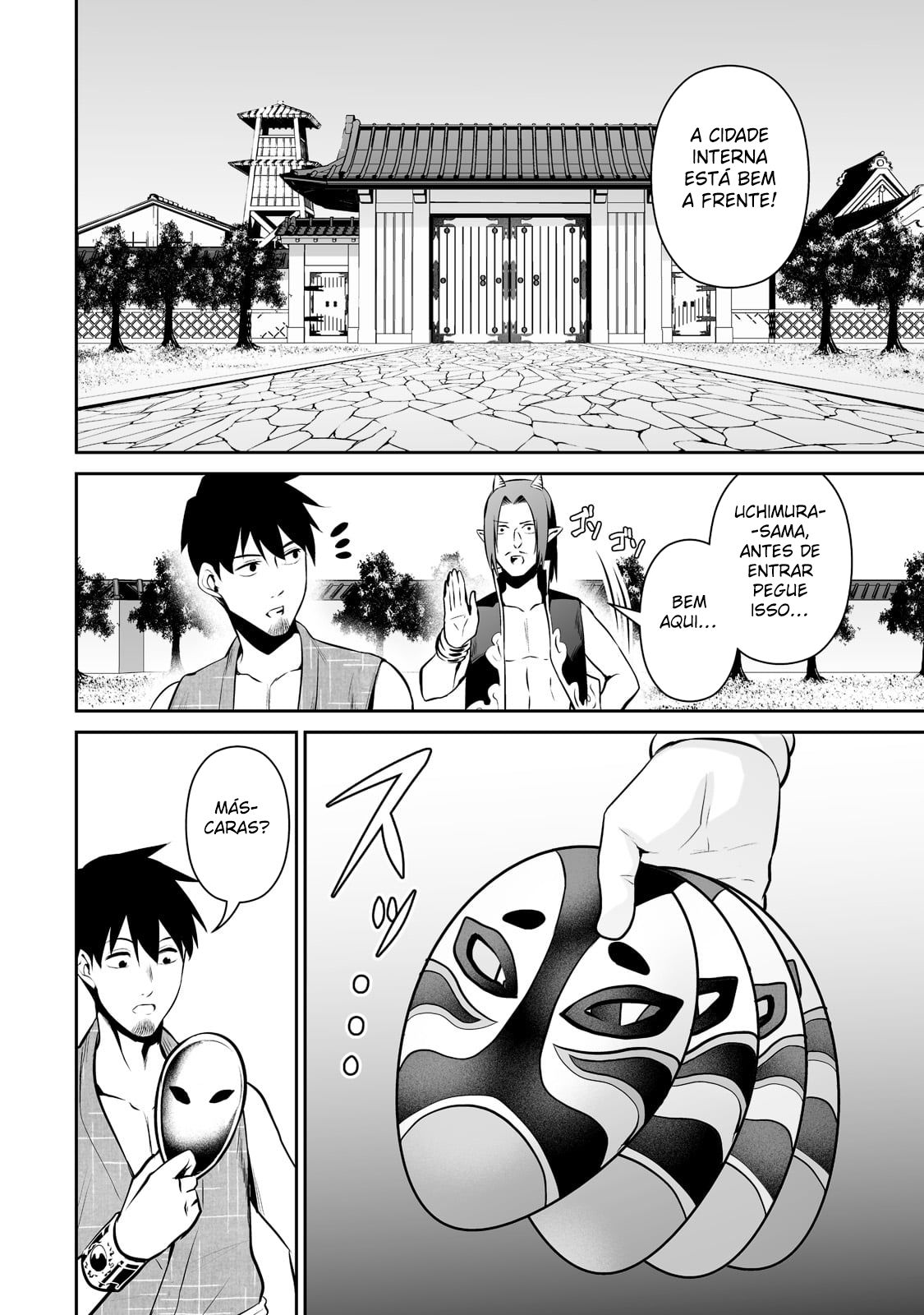 Salaryman ga Isekai ni Ittara Shitennou ni Natta Hanashi – Capítulo 51 page 2
