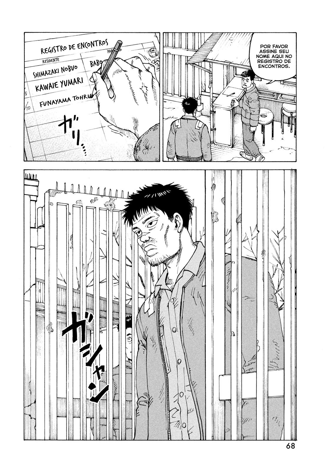 Tengoku Daimakyou – Capítulo 61 page 29