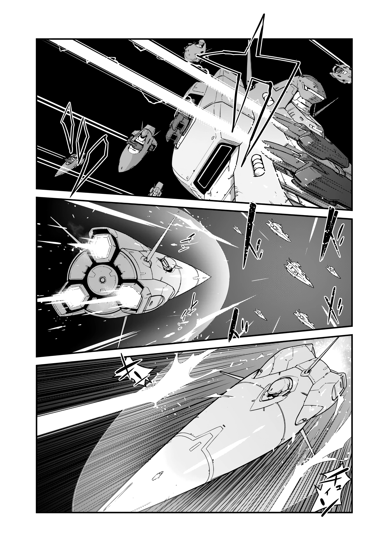 Mezametara Saikyou Soubi to Uchuusenmochi Datta node, Ikkodate Mezashite Youhei toshite Jiyuu ni Ikitai – Capítulo 36 page 29