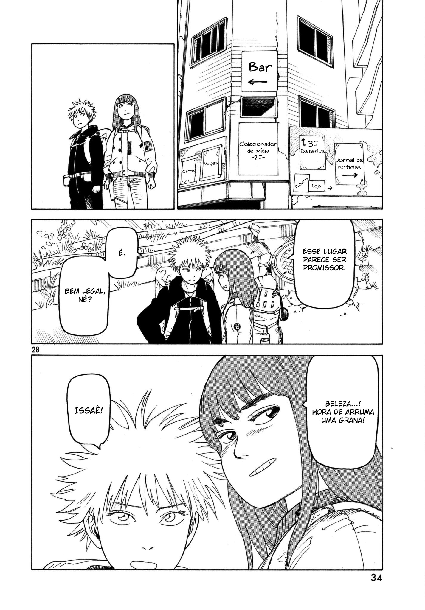 Tengoku Daimakyou – Capítulo 12 page 30
