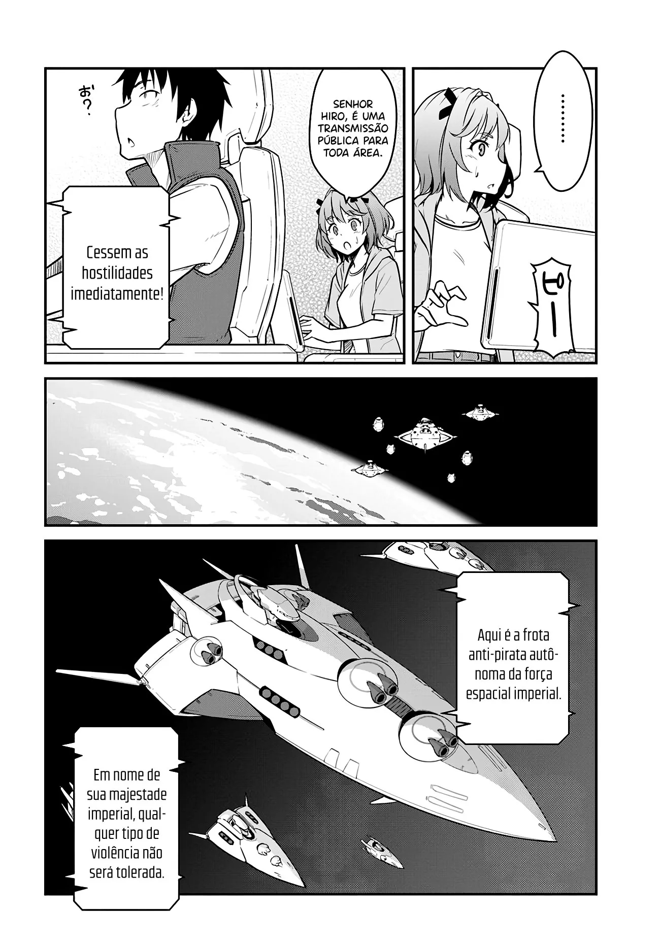 Mezametara Saikyou Soubi to Uchuusenmochi Datta node, Ikkodate Mezashite Youhei toshite Jiyuu ni Ikitai – Capítulo 30 page 30