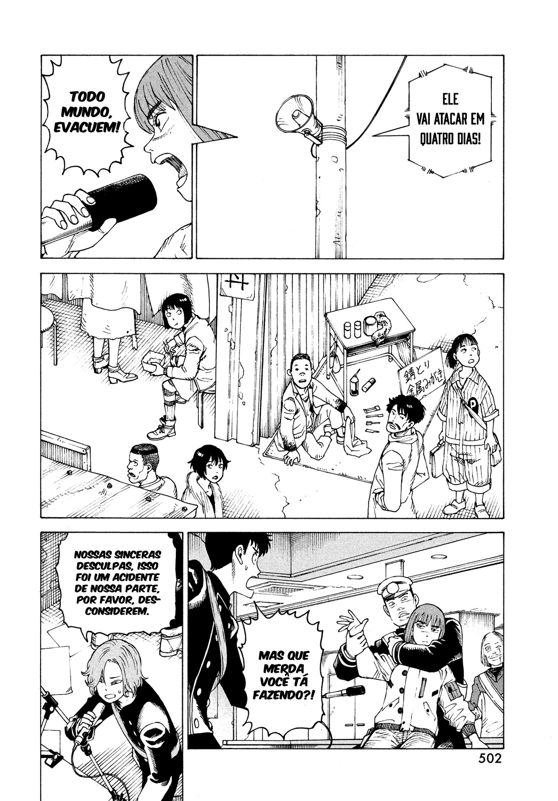 Tengoku Daimakyou – Capítulo 53 page 31