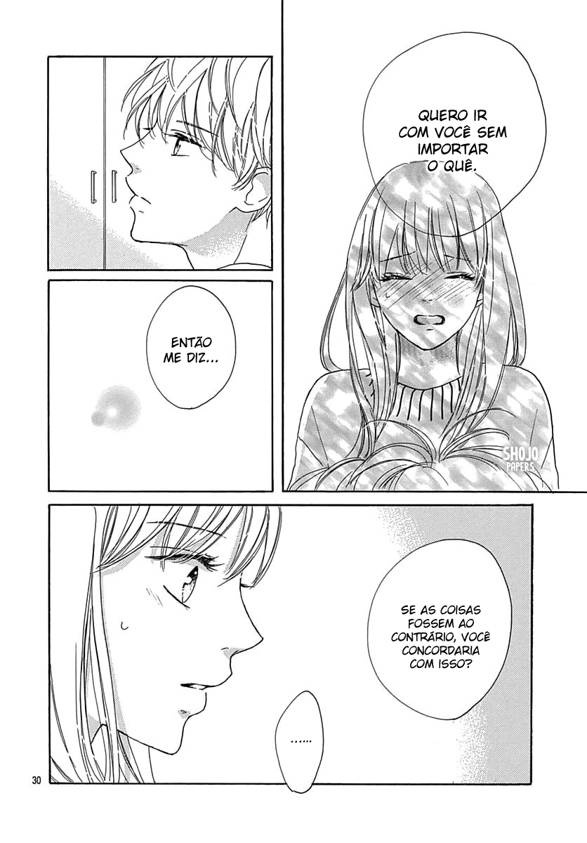Dakishimete Tsuide ni Kiss mo – Capítulo 17 page 31