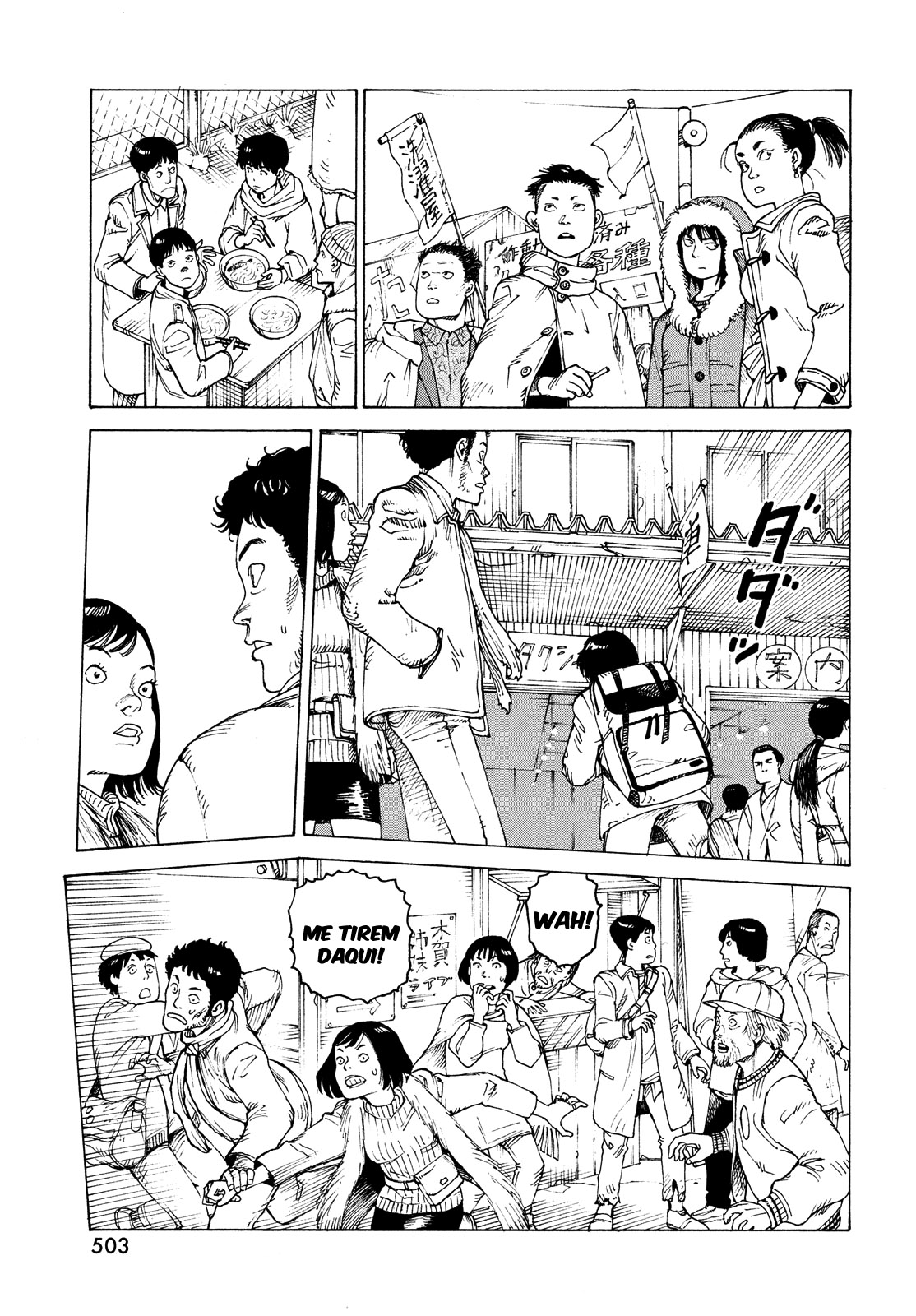 Tengoku Daimakyou – Capítulo 53 page 32