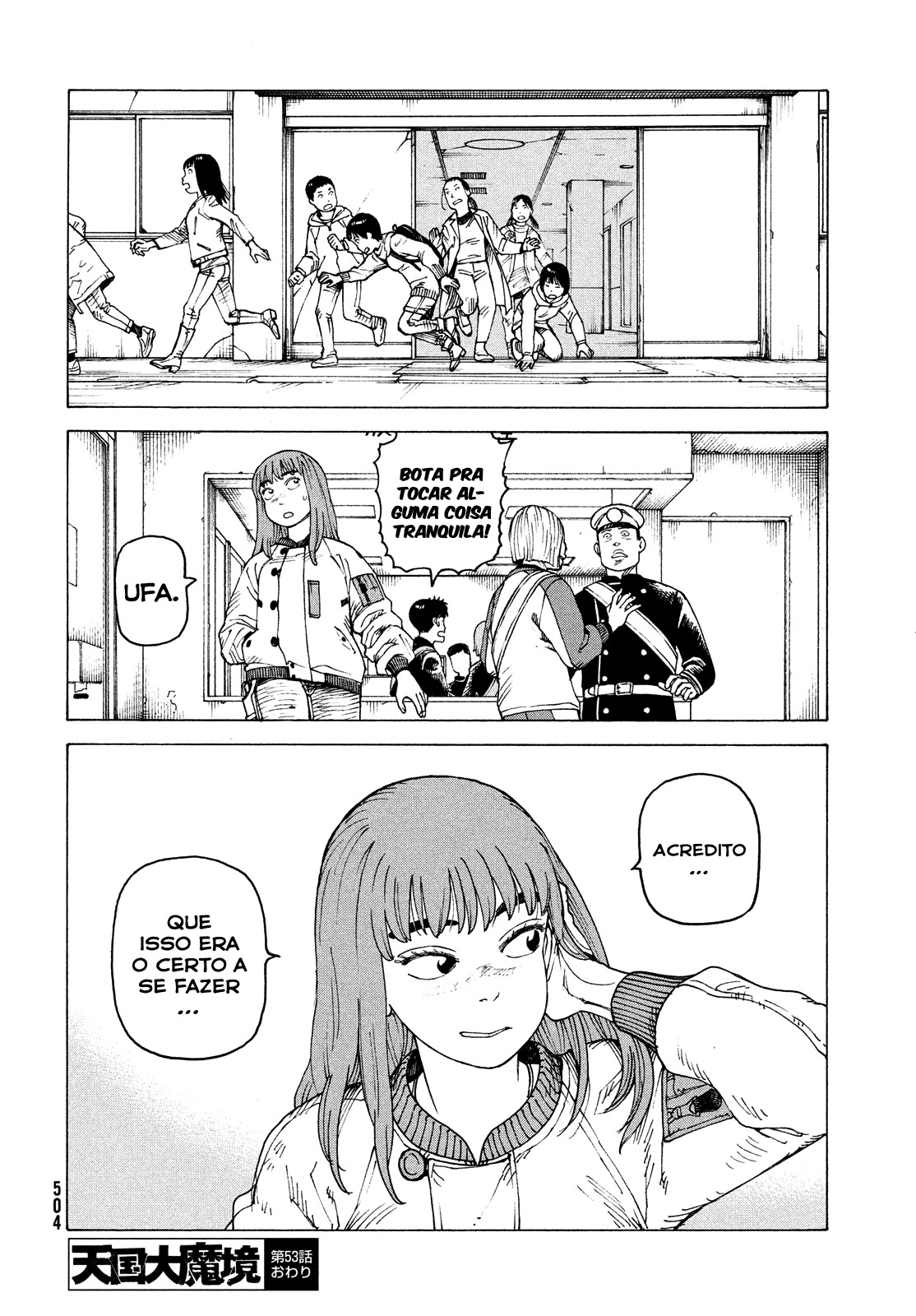 Tengoku Daimakyou – Capítulo 53 page 33