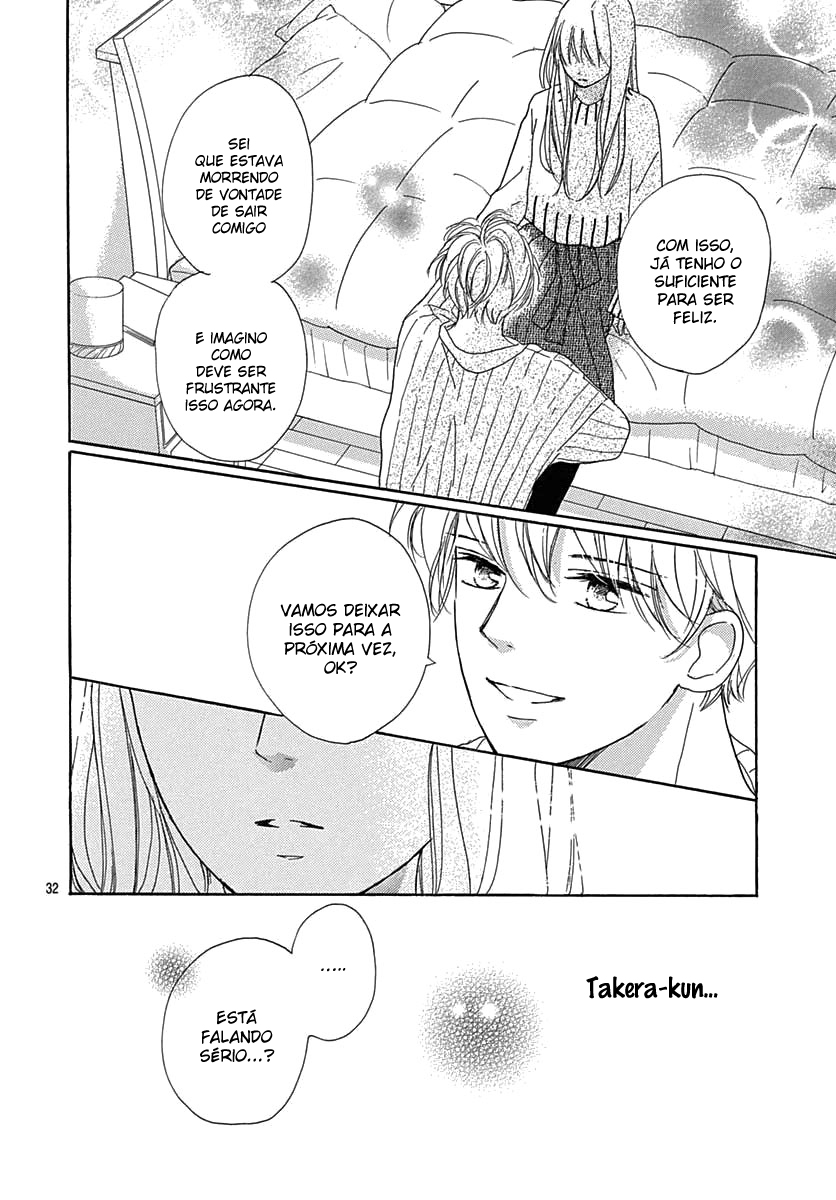 Dakishimete Tsuide ni Kiss mo – Capítulo 17 page 33