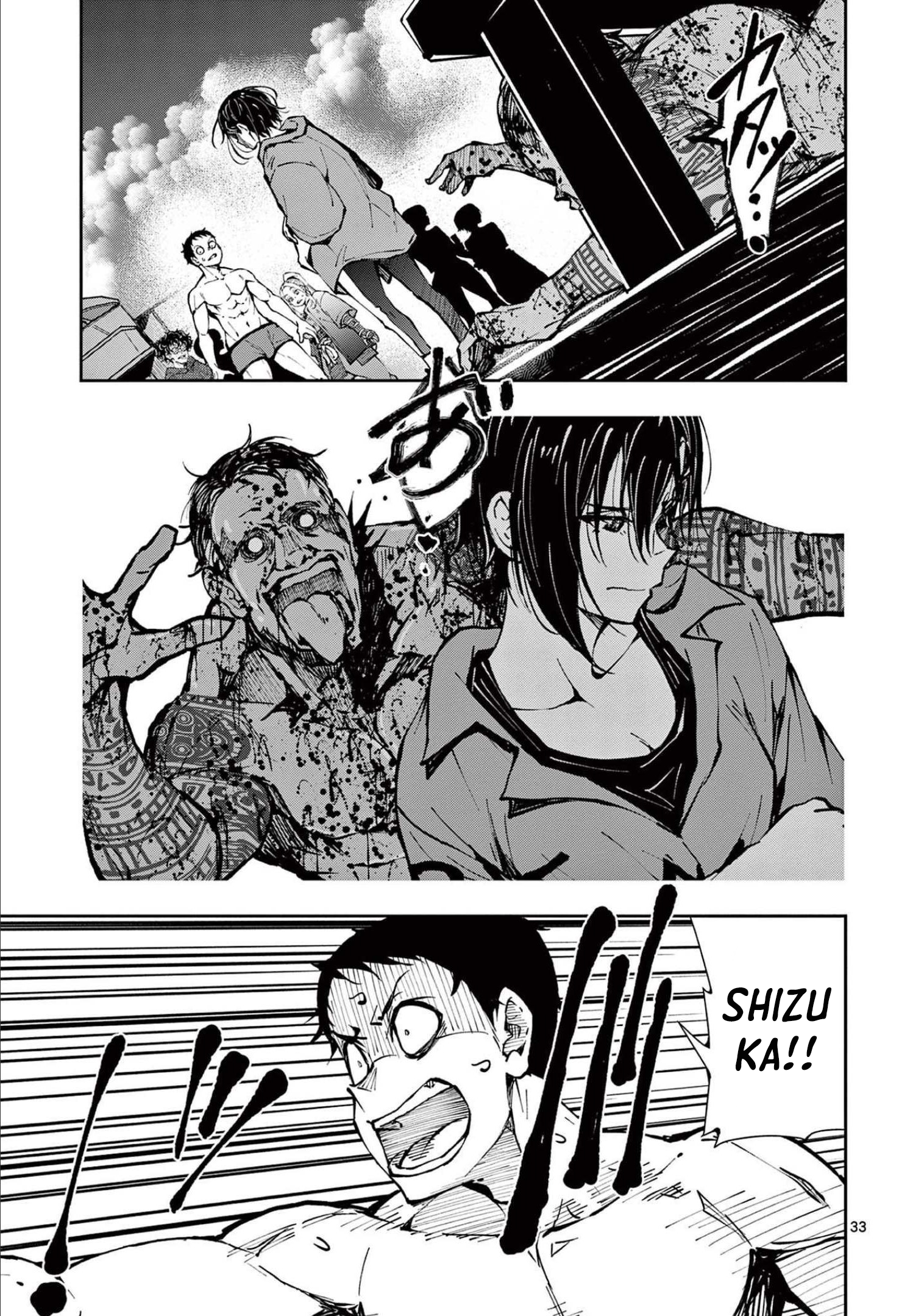Zombie 100 ~Zombie ni Naru Made ni Shitai 100 no Koto~ – Capítulo 42 page 33