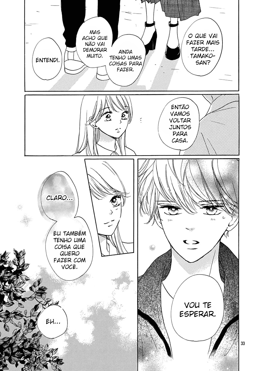 Dakishimete Tsuide ni Kiss mo – Capítulo 22 page 34